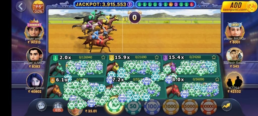 Teen Patti