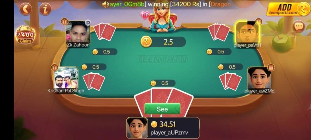 Teen Patti Master Purana